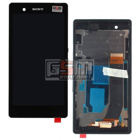Дисплей для Sony C6602 L36h Xperia Z, C6603 L36i Xperia Z, C6606 L36a Xperia Z, черный, original (PRC), с сенсорным экраном (дис