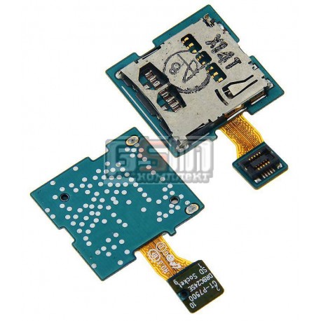 Коннектор карты памяти для Samsung P7500 Galaxy Tab, P7510 Galaxy Tab, с шлейфом