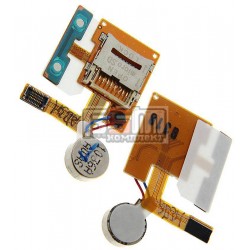 Коннектор карты памяти Samsung S8500, оригинал, с вибро