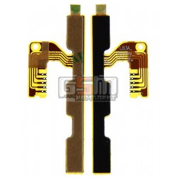 Шлейф для Lenovo A320T, кнопок звука, кнопки включения, с компонентами