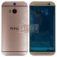 Корпус для HTC One M8, золотистый