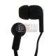 Навушники SM Start CX-110, чорні