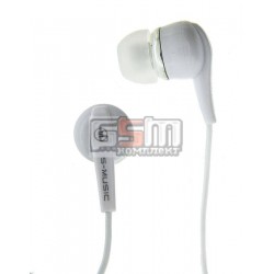 Наушники SM Start CX-120 , белые