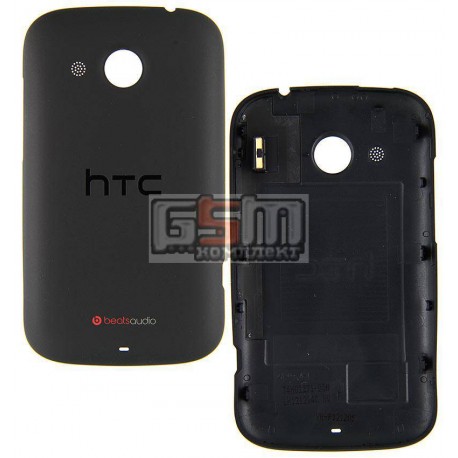 Задняя панель корпуса для HTC A320 Desire C, черная