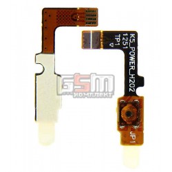 Шлейф для Lenovo K900, кнопки включения, с компонентами