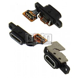 Шлейф для Huawei HN3-U00 Honor 3, коннектора зарядки, микрофона, с компонентами