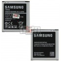 Аккумулятор (EB-BG360BBE) для Samsung G360 Galaxy Core Prime, G361 2000mAh Battery-GH43-04378A