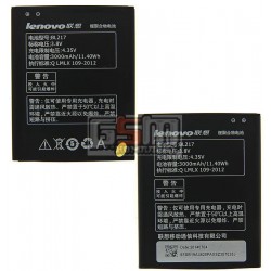 Аккумулятор (BL217) для Lenovo S930,S938T,S939,Емкость 3000 mAh Li-Ion