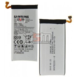 Аккумулятор EB-BA300ABE для Samsung A300F Galaxy A3, A300FU Galaxy A3, A300H Galaxy A3, (Li-ion 3.8V 1900mAh) Аккумулятор EB-BA300ABE для Samsung A300F Galaxy A3, A300FU Galaxy A3, A300H Galaxy A3, (Li-ion 3.8V 1900mAh)