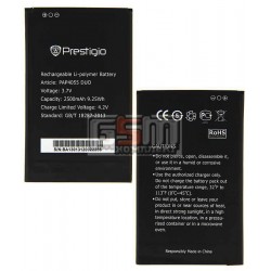 Аккумулятор для Prestigio MultiPhone 4055 Duo, оригинал, (Li-ion 3.7V 2500mAh) Аккумулятор для Prestigio MultiPhone 4055 Duo, оригинал, (Li-ion 3.7V 2500mAh)
