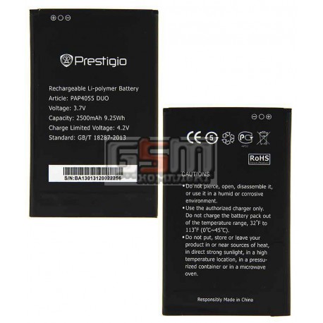 Аккумулятор для Prestigio MultiPhone 4055 Duo, оригинал, (Li-ion 3.7V 2500mAh)