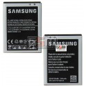 Акумулятор (EB-BG130ABE) для Samsung Galaxy G130, 1300mAh Li-ion