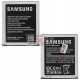Аккумулятор (EB-BG313BBE) для Samsung G313 Galaxy Trend 2, 1500mAh Li-ion