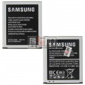 Акумулятор (EB-BG313BBE) для Samsung G313 Galaxy Trend 2, 1500mAh Li-ion