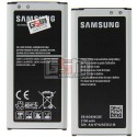 Аккумулятор (EB-BG800CBE) для Samsung G800H Galaxy S5 mini, Емкость 2100mah Li-Ion