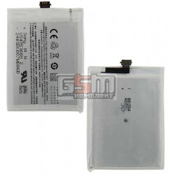 Аккумулятор (B030) для Meizu MX3 Емкость 2400мАч Li-Ion