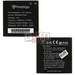 Аккумулятор для Prestigio MultiPhone 4044 Duo, MultiPhone 4322 Duo, оригинал, (Li-ion 3.7V 1500mAh) Аккумулятор для Prestigio MultiPhone 4044 Duo, MultiPhone 4322 Duo, оригинал, (Li-ion 3.7V 1500mAh)