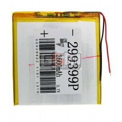 Аккумулятор для китайского планшета универсальный, (3.7V 3600mAh), (99*93*029 мм) Аккумулятор для китайского планшета универсальный, (3.7V 3600mAh), (99*93*029 мм)