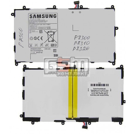 Аккумулятор для планшета Samsung P7300 Galaxy Tab , P7310 Galaxy Tab , P7320 Galaxy Tab , (Li-ion 3.7V 6100mAh), #SP368487A(1S2P