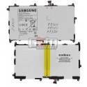 Акумулятор для планшету Samsung P7300 Galaxy Tab, P7310 Galaxy Tab, P7320 Galaxy Tab, (Li-ion 3.7V 6100mAh), SP368487A(1S2P)