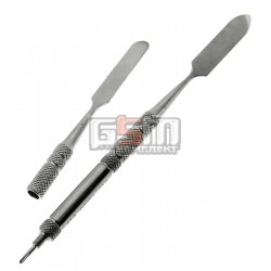 Набор для разборки YaXun YX688 (IPhone)