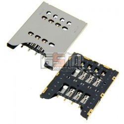 Коннектор SIM-карты для Sony Ericsson MK16; Sony MT27i Xperia Sola, ST26i Xperia J Коннектор SIM-карты для Sony Ericsson MK16; Sony MT27i Xperia Sola, ST26i Xperia J
