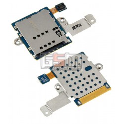 Конектор SIM-карти для планшету Samsung P7500 Galaxy Tab, P7510 Galaxy Tab, зі шлейфом Конектор SIM-карти для планшету Samsung P7500 Galaxy Tab, P7510 Galaxy Tab, зі шлейфом