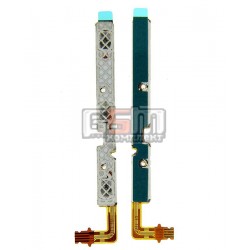 Шлейф для Huawei Ascend Y530-U00, кнопок звука, кнопки включения, с компонентами