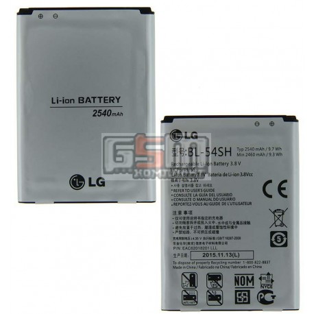 Аккумулятор BL-54SH для LG D331, D335 L Bello Dual, D405 Optimus L90, D410 Optimus L90 Dual SIM, D415 Optimus L90, G3s D724, (Li