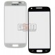 Стекло корпуса для Samsung I9190 Galaxy S4 mini, I9192 Galaxy S4 Mini Duos, I9195 Galaxy S4 mini, белое