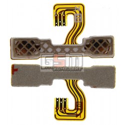 Шлейф для Fly IQ239, оригинал, кнопок звука, (H-2311-B70301-000)