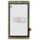 Tачскрин (сенсорный экран, сенсор) для китайского планшета 7", 51 pin, с маркировкой FPC-70R2-V01, для 3Q Q-pad MT0739D, размер 