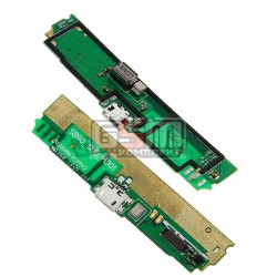 Шлейф для Lenovo S890, мікрофону, конектора зарядки, з компонентами