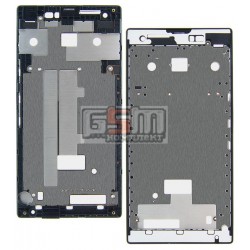 Передняя панель корпуса для Fly IQ4511, original, #G5610100288LA Передняя панель корпуса для Fly IQ4511, original, #G5610100288LA