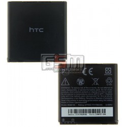 Аккумулятор BG86100/BG58100/BA S560 для HTC EVO 3D, G14, G18, G21, X315e Sensation XL, X515m, Z710e Sensation, Z715e Sensation X