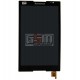 Дисплей для планшета Lenovo S8-50F, черный, с сенсорным экраном (дисплейный модуль)