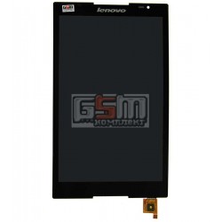Дисплей для планшету Lenovo S8-50F, чорний, з сенсорним екраном (дисплейний модуль) Дисплей для планшету Lenovo S8-50F, чорний, з сенсорним екраном (дисплейний модуль)