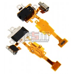 Коннектор handsfree для Nokia 630 Lumia Dual Sim, со шлейфом, с вибро Коннектор handsfree для Nokia 630 Lumia Dual Sim, со шлейфом, с вибро