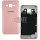 Задняя панель корпуса для Samsung A300F Galaxy A3, A300FU Galaxy A3, A300H Galaxy A3, розовая