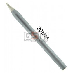 Жало 6мм острое (LUT0050-3) Жало 6мм острое (LUT0050-3)