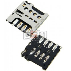 Коннектор SIM-карты для Nokia 625 lumia, оригинал (8003064)