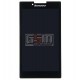 Дисплей для планшетов Lenovo Tab 2 A7-30, Tab 2 A7-30DC, Tab 2 A7-30F, Tab 2 A7-30HC, черный, с сенсорным экраном (дисплейный мо