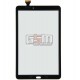 Тачскрин для планшета Samsung T560 Galaxy Tab E 9.6, T561 Galaxy Tab E, T567, белый, #MCF-096-2205