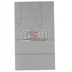 Поляризационная пленка для Samsung I9300 Galaxy S3, I9305 Galaxy S3