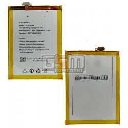 Аккумулятор BL-N2000B для Fly IQ4516, original, (Li-ion 3.8V 2050mAh), #200200416 Аккумулятор BL-N2000B для Fly IQ4516, original, (Li-ion 3.8V 2050mAh), #200200416
