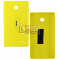 Задня панель корпусу для Nokia X Dual Sim, жовта, з боковими кнопками