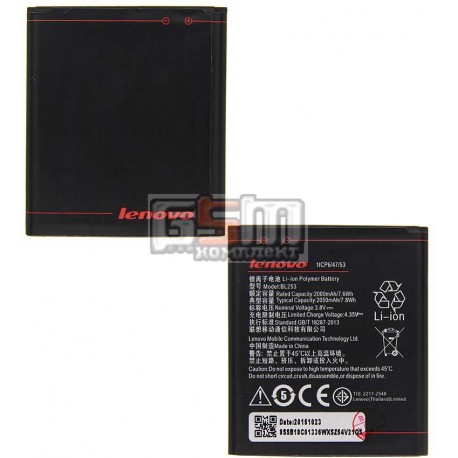 Аккумулятор BL253 для Lenovo A1000, A2010, (Li-Polymer 3.8V 2000mAh)