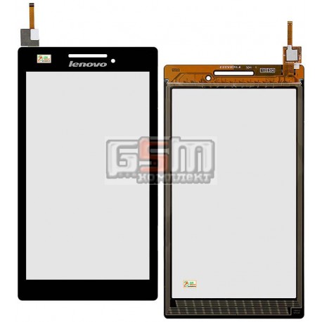Тачскрин для планшета Lenovo Tab 2 A7-10, Tab 2 A7-20F, черный, #131741E1V1. 6