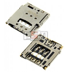 Коннектор SIM-карты для Sony D5102 Xperia T3, D5103 Xperia T3, D5106 Xperia T3 Коннектор SIM-карты для Sony D5102 Xperia T3, D5103 Xperia T3, D5106 Xperia T3