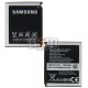 Аккумулятор AB603443CE для Samsung G800, L870, M8910, S5230 Star, S5230 TV, S5230W, S5233, (Li-ion 3.6V 950mAh)